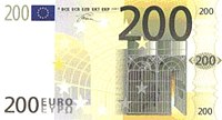 200 евро
