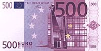 500 евро